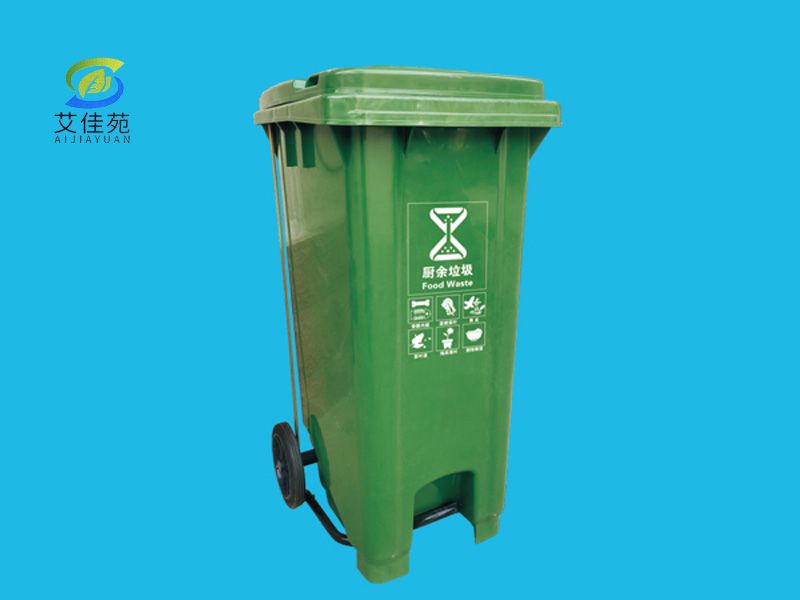 120L垃圾桶-腳踏掛車式